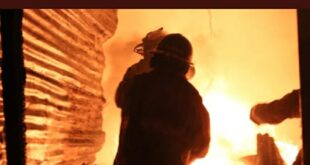 Se reporta incendio en la zona 7 Capitalina